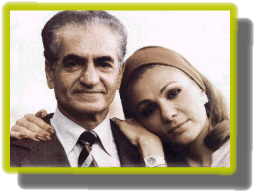 Shah and Shahbanoo